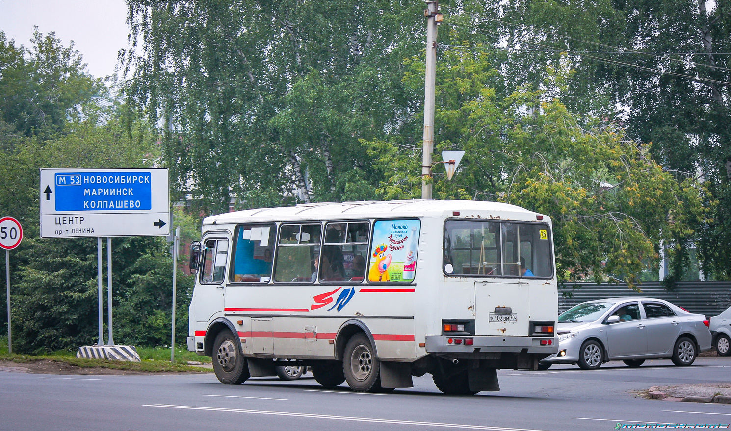 Томская область, ПАЗ-32051-110 № К 103 ВМ 70
