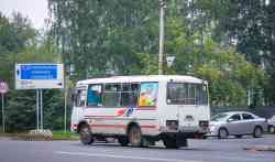 808 КБ