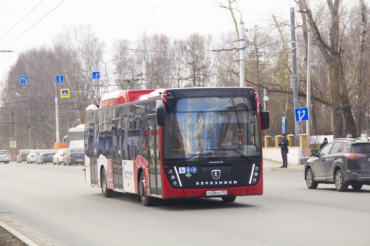 Пермский край, НефАЗ-5299-40-57 (CNG) № Р 438 АХ 159