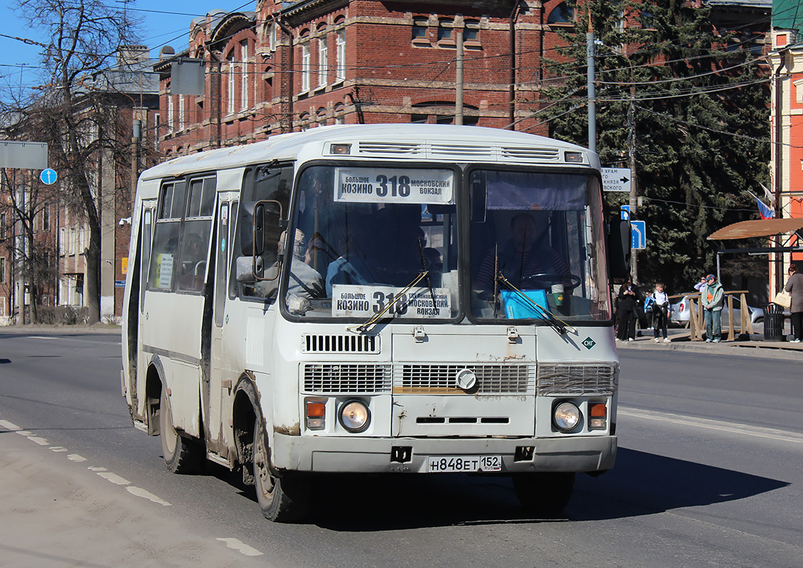 Нижегородская область, ПАЗ-32054 № Н 848 ЕТ 152