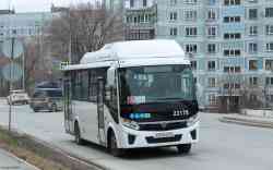 362 КБ