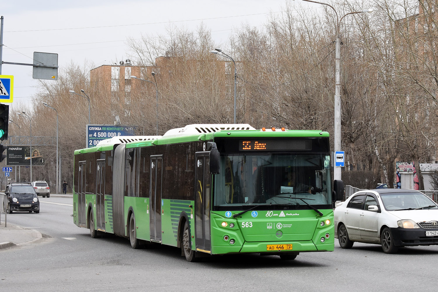 Тюменская область, ЛиАЗ-6213.65 № 563