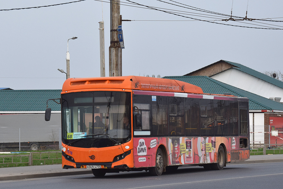 Волгоградская область, Volgabus-5270.G2 (CNG) № 7518 Волгоградская область, Volgabus-5270.G2 (CNG) № 7518