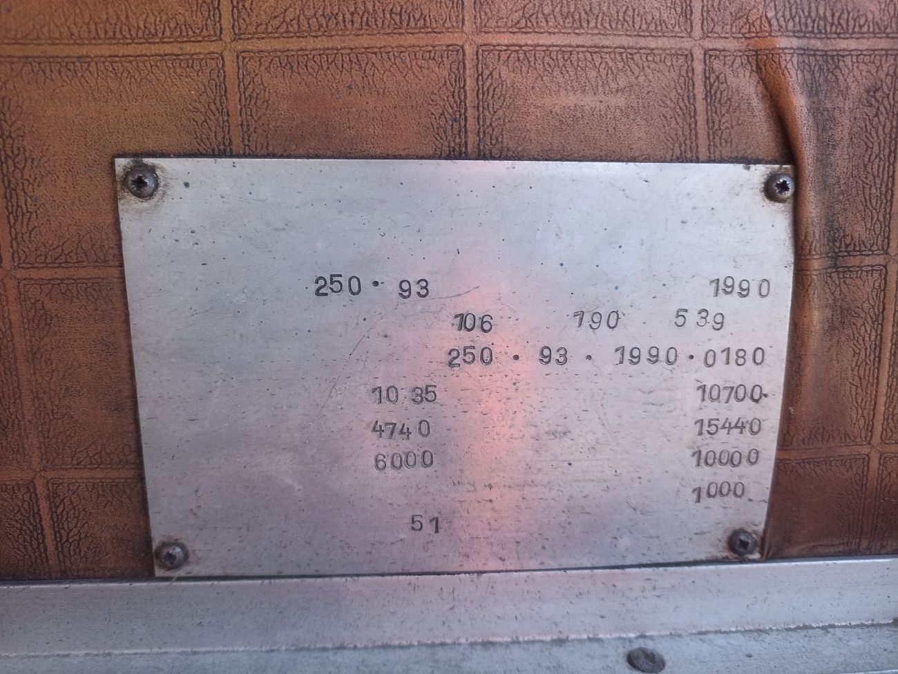 Минская область, Ikarus 250.93 № 16525