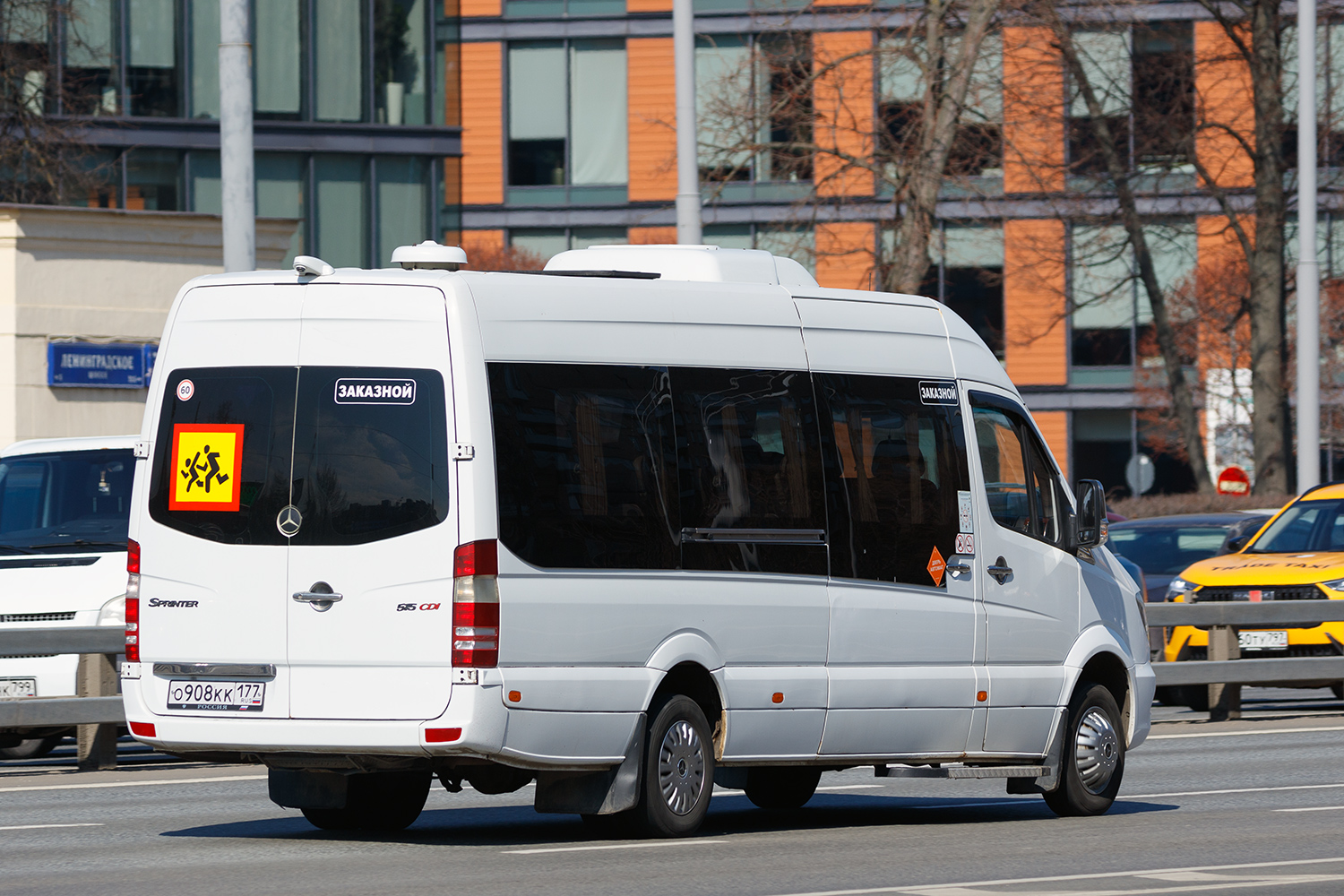 Москва, Луидор-22360C (MB Sprinter) № О 908 КК 177