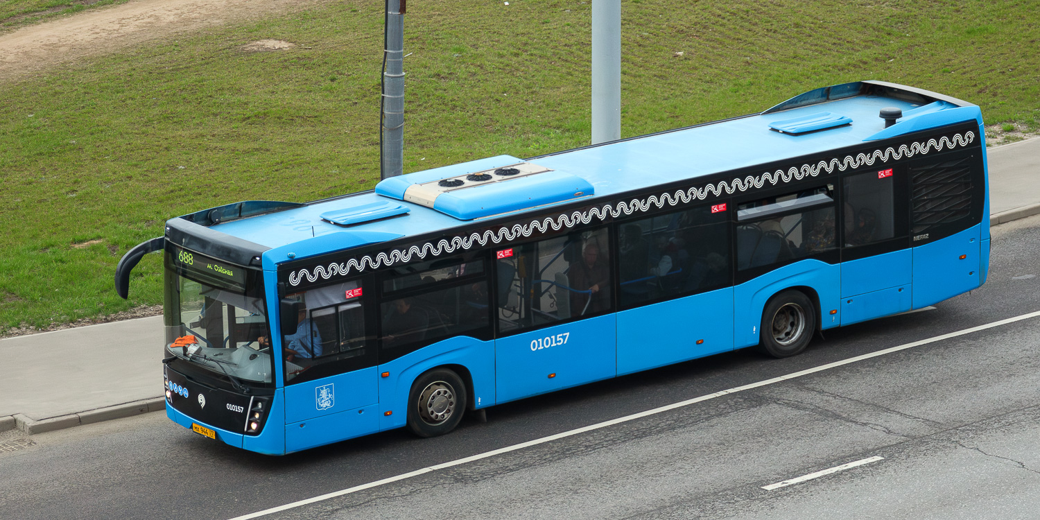 Москва, НефАЗ-5299-40-52 № 010157