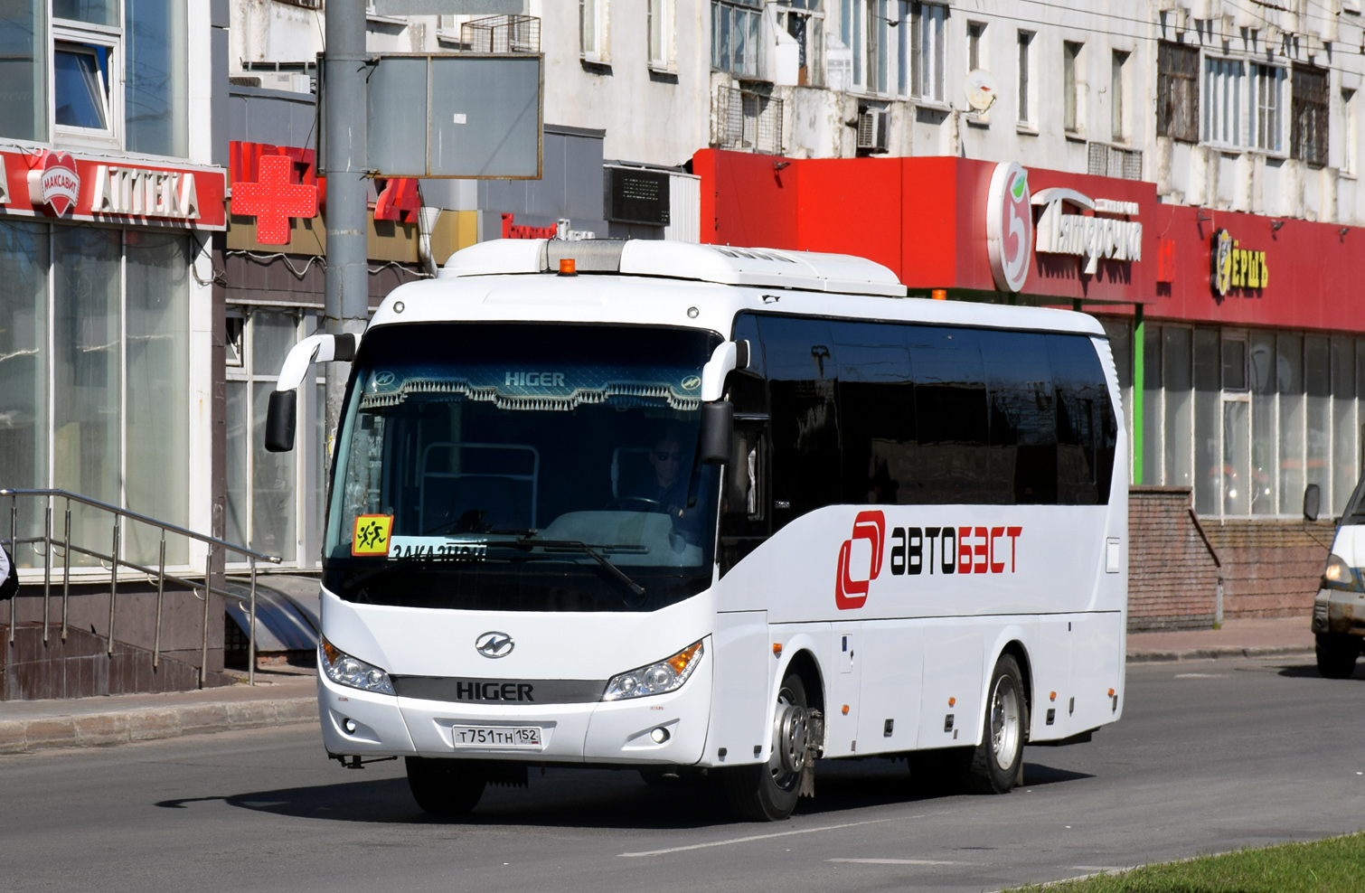 Nizhegorodskaya region, Higer KLQ6928Q # Т 751 ТН 152