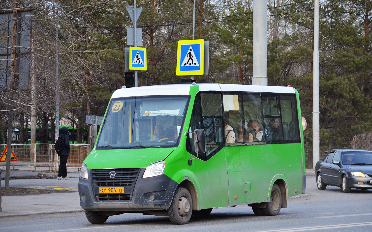 Тюменская область, ГАЗ-A64R45 Next № АО 906 72 Тюменская область, ГАЗ-A64R45 Next № АО 906 72