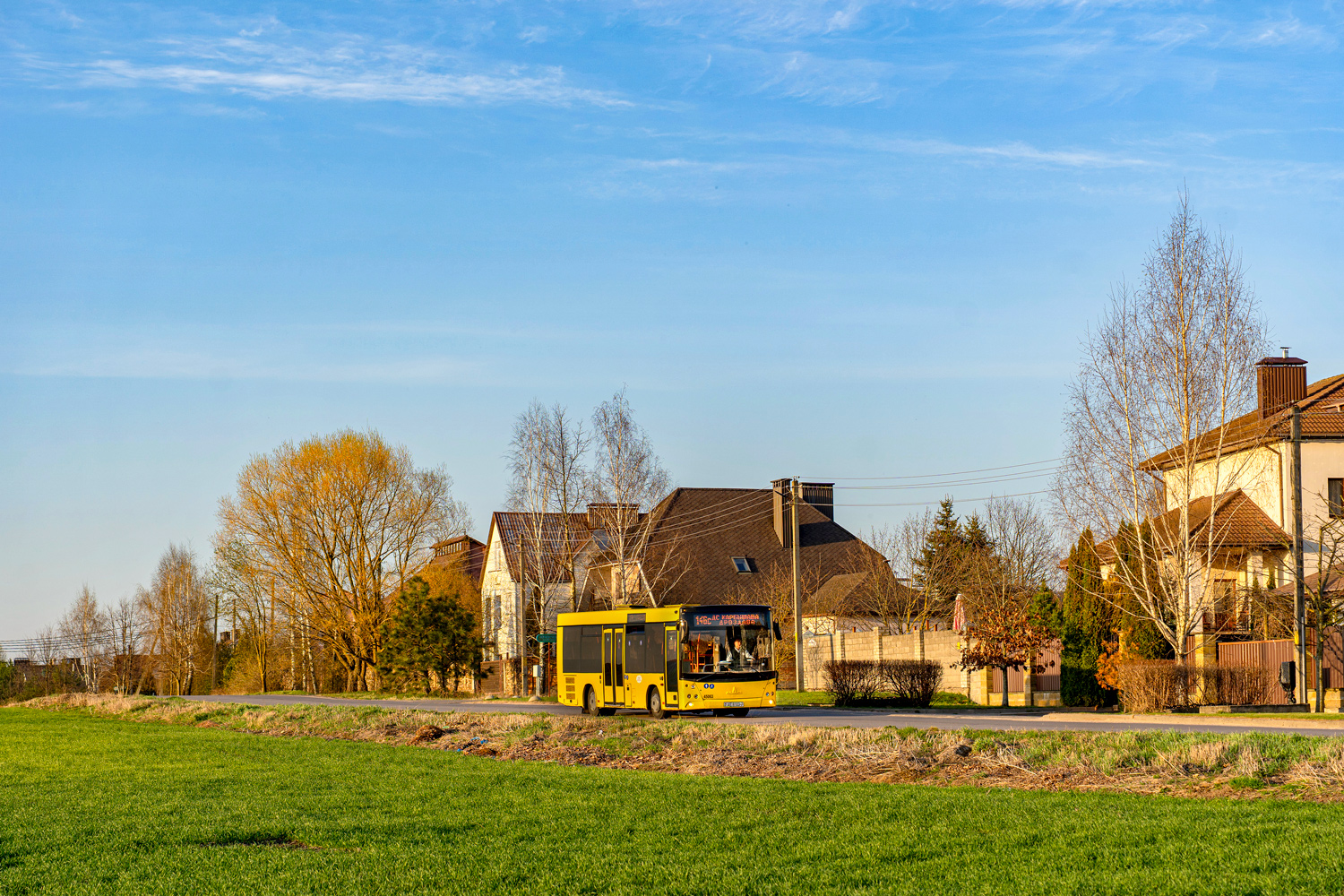 Минск, МАЗ-206.060 № 045063