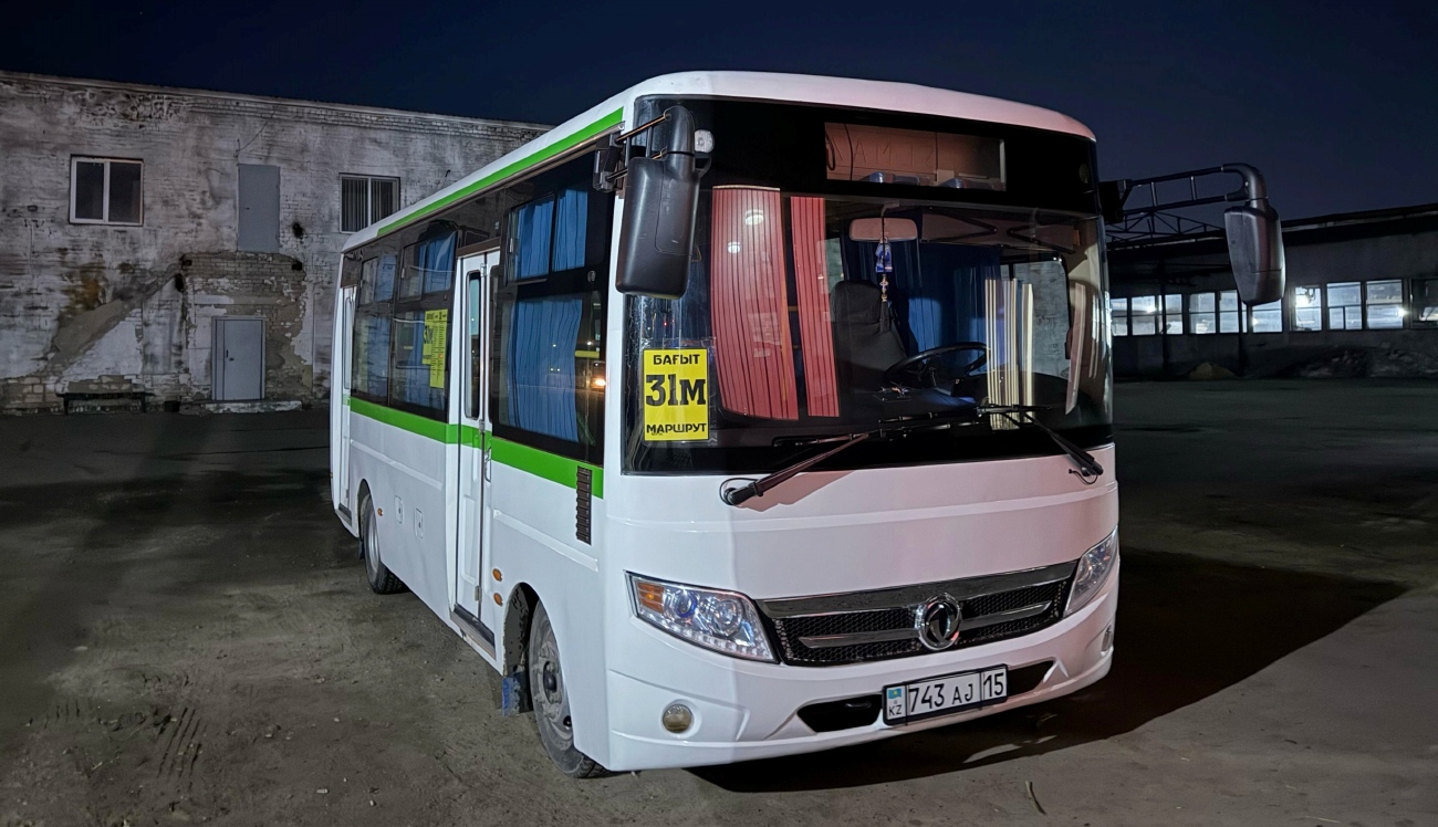 Северо-Казахстанская область, Dongfeng BWC6665GA5 (Qilu/СемАЗ) № 743 AJ 15