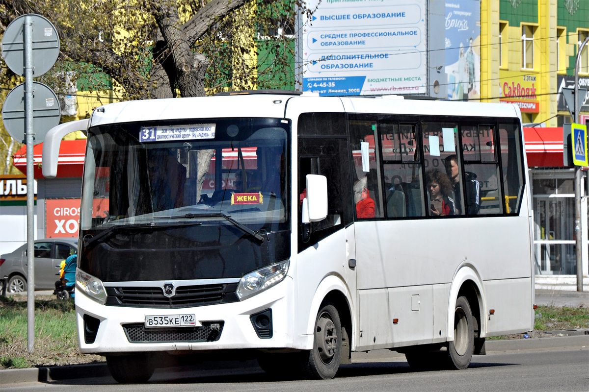 Алтайский край, ПАЗ-320436-04 "Vector Next" № В 535 КЕ 122