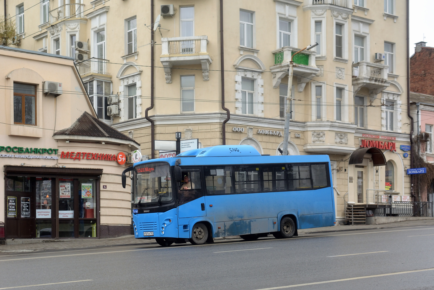 Ростовская область, СИМАЗ-2258 № М 161 НК 761