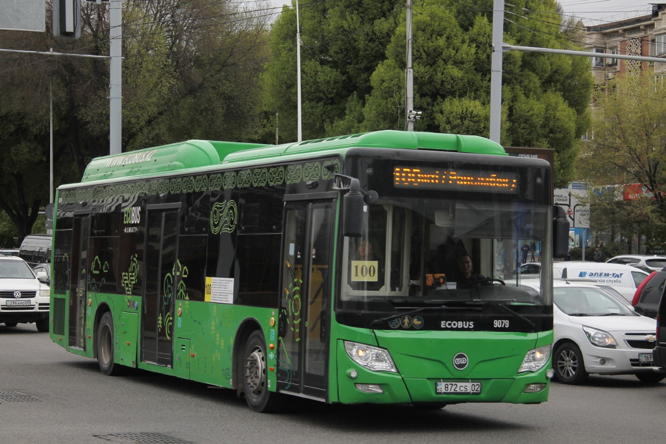 Алматы, Foton BJ6123C6CTD-A1 № 9079