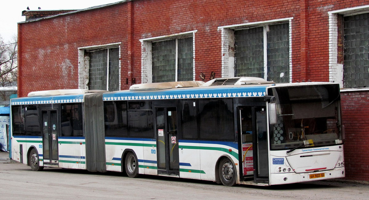 Башкортостан, VDL-НефАЗ-52995 Transit № 0234