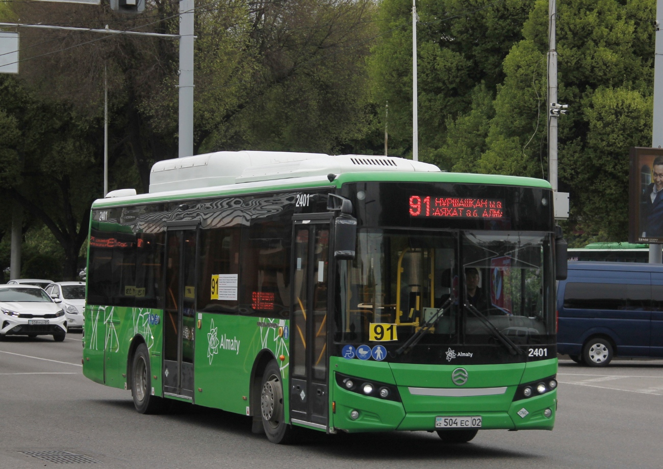 Алматы, Golden Dragon XML6105CN (Hyundai Trans Auto) № 2401