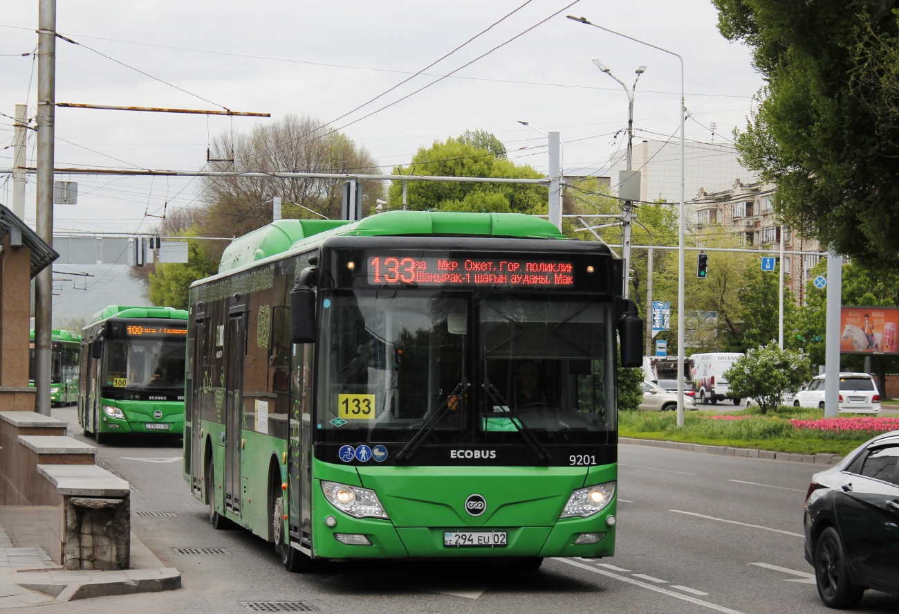 Алматы, Foton BJ6123C6CTD-A1 № 9201