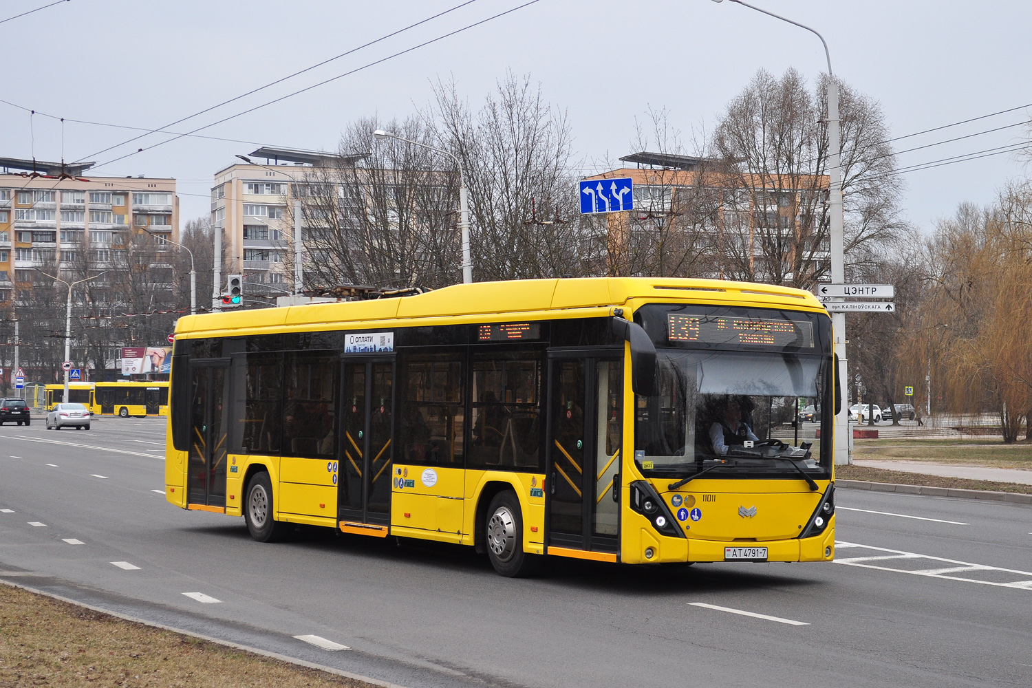 Минск, БКМ E321 "Ольгерд" № 011011