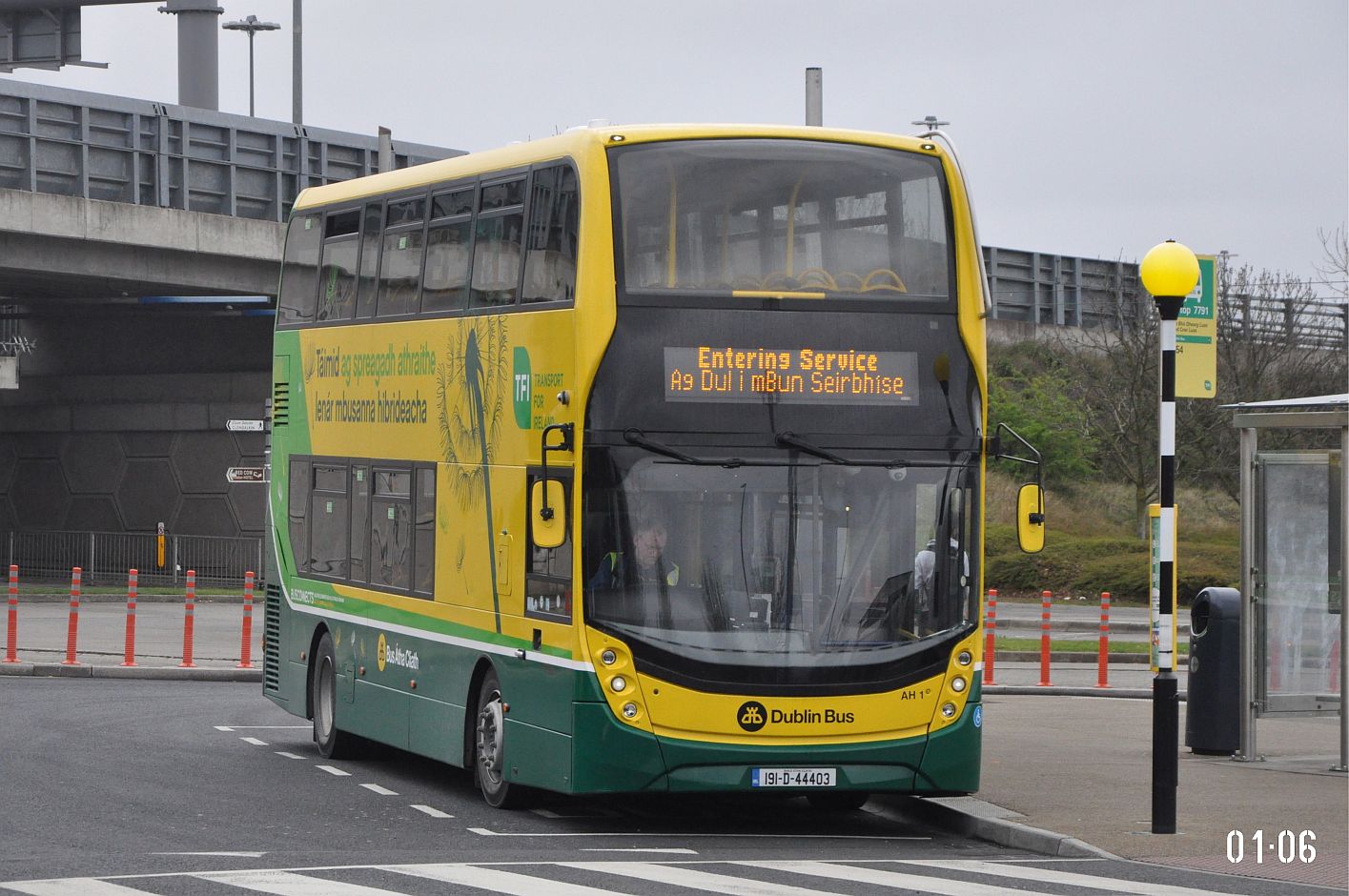 Ирландия, Alexander Dennis Enviro400 MMC № AH1