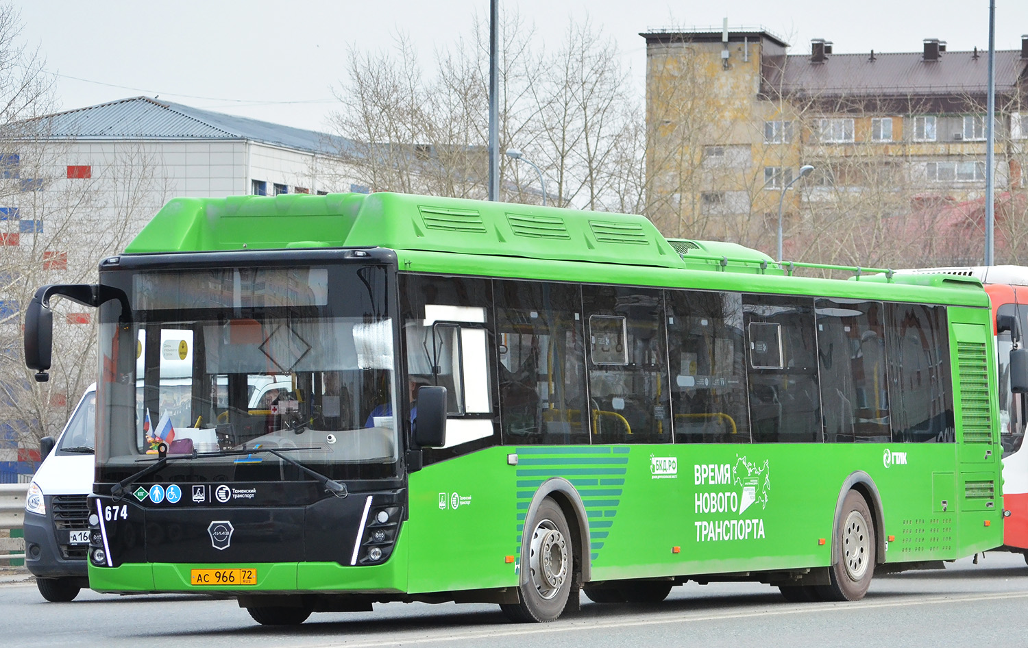 Тюменская область, ЛиАЗ-5292.67 (CNG) № 674