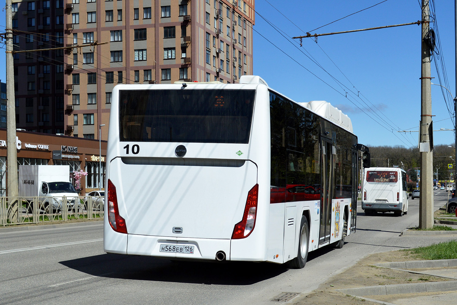 Ставропольский край, Lotos-105C02 № 10
