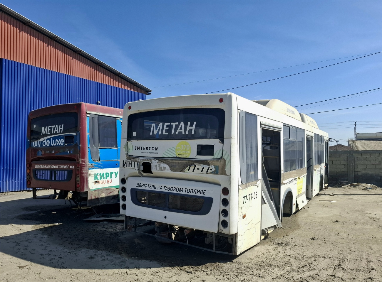 Дагестан, НефАЗ-5299-30-51 № АМ 264 05; Дагестан, НефАЗ-5299-30-51 № АМ 260 05