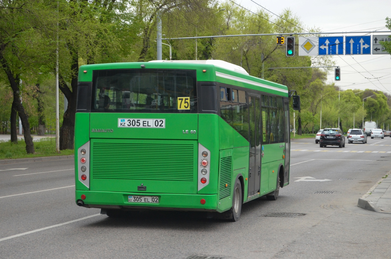 Алматы, SAZ LE60 № 305 EL 02