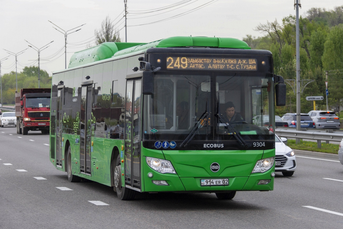 Алматы, Foton BJ6123C6CTD-A1 № 9304