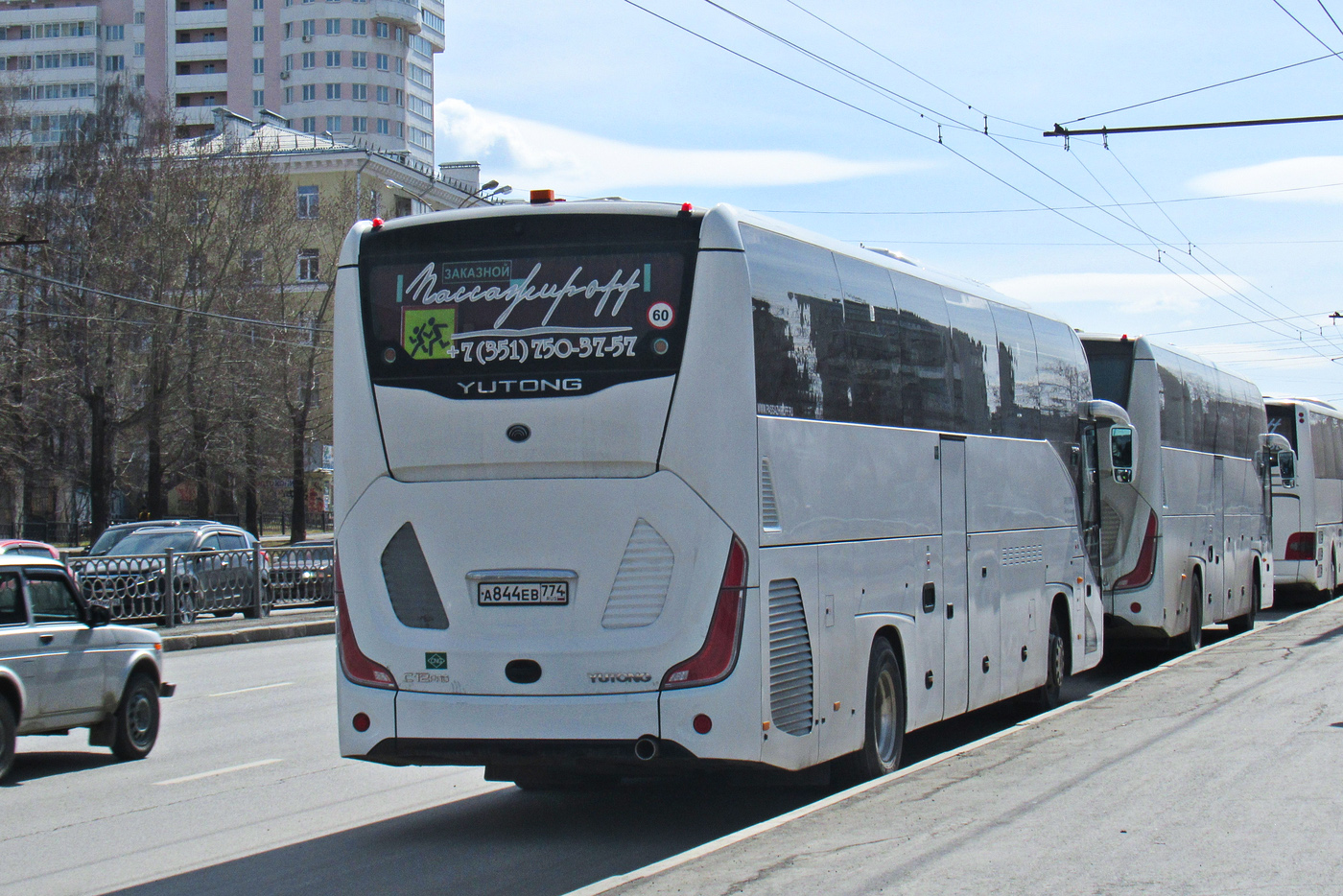 Челябинская область, Yutong C12PRO (ZK6128HN) № А 844 ЕВ 774