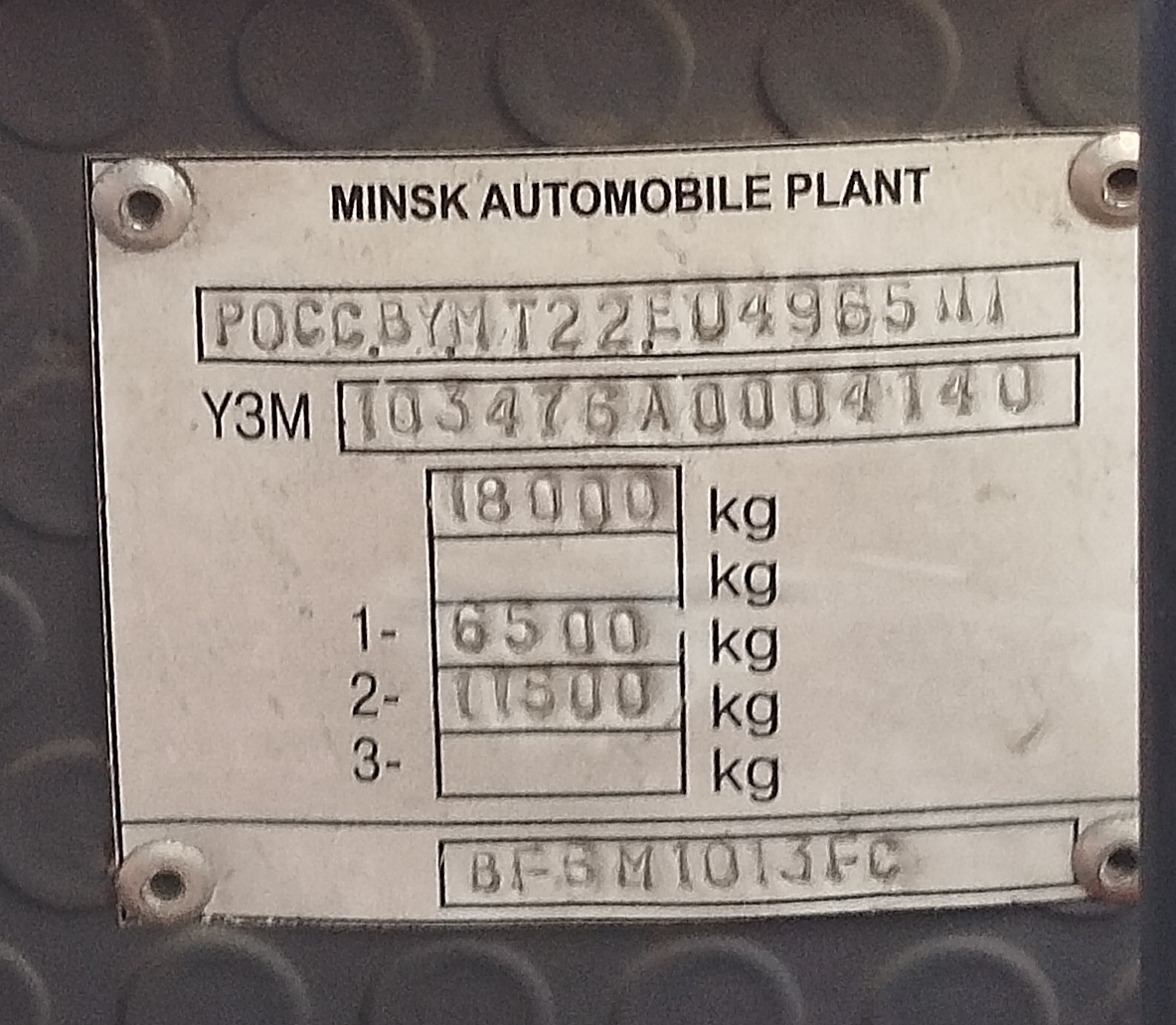 Гродненская область, МАЗ-103.476 № 011231