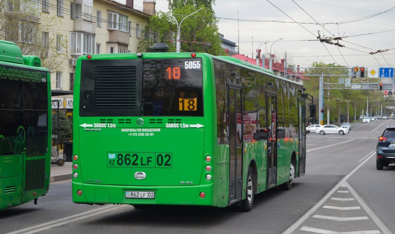 Алматы, Golden Dragon XML6125CR № 5055