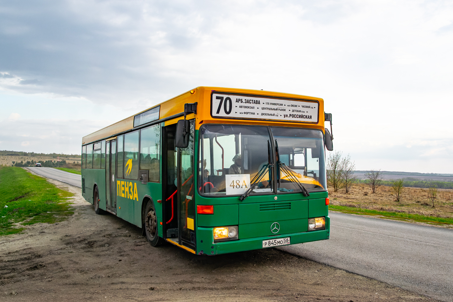 Пензенская область, Mercedes-Benz O405N2 № Р 845 МО 58