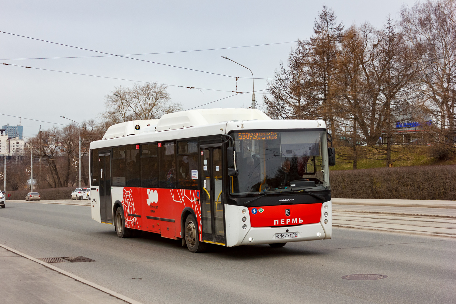 Perm region, NefAZ-5299-11-56 # С 167 ХТ 18