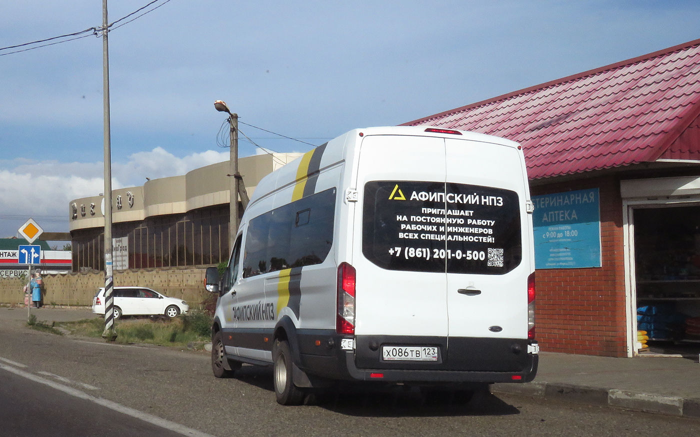 Краснодарский край, Ford Transit FBD [RUS] (Z6F.ESG.) № Х 086 ТВ 123