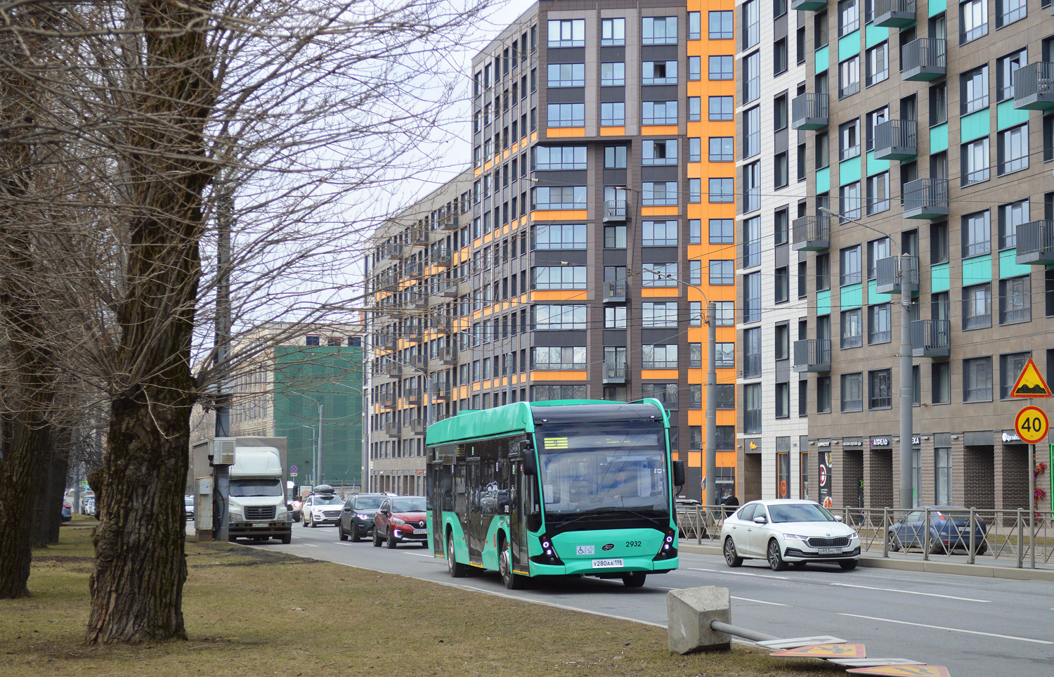 Sankt Petersburg, 5298.02 "Sirius" Nr 2932