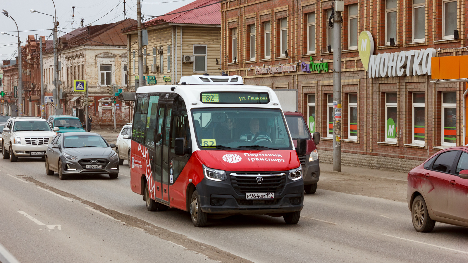 Пермский край, ГАЗ-A68R52 City № Р 964 ОМ 159