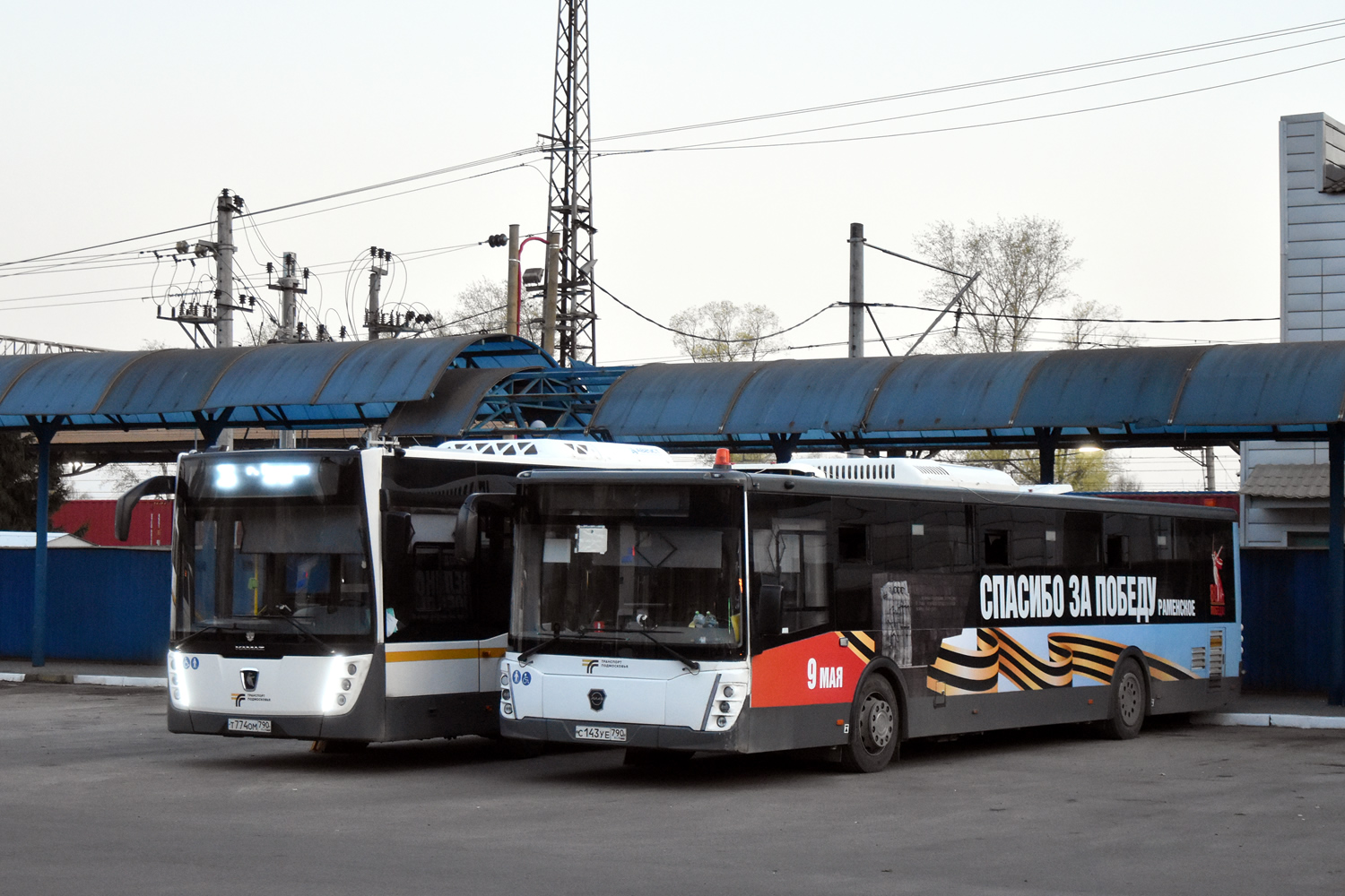 Московская область, ЛиАЗ-5292.65-03 № 042143