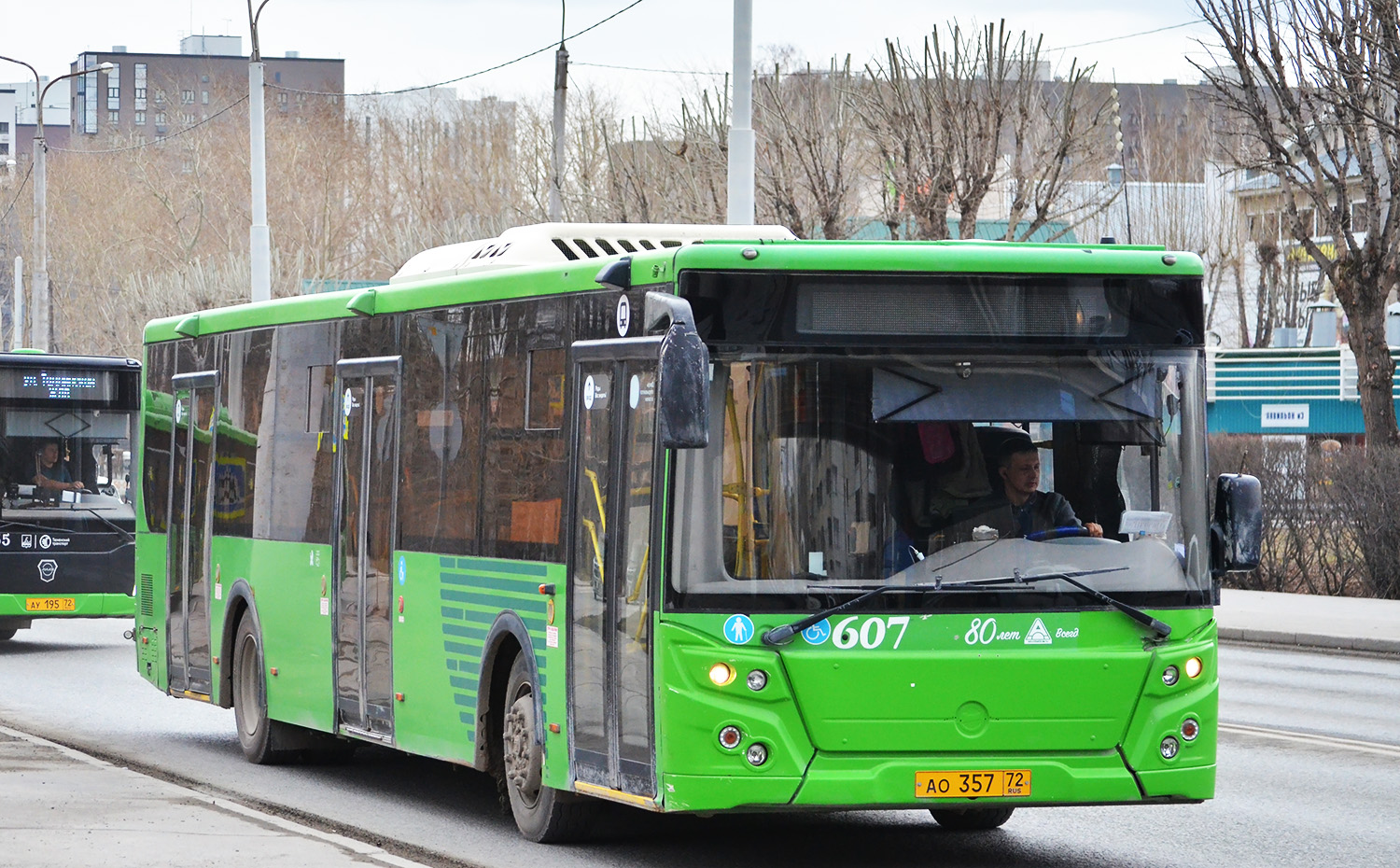 Тюменская область, ЛиАЗ-5292.65 № 607