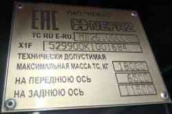 353 КБ