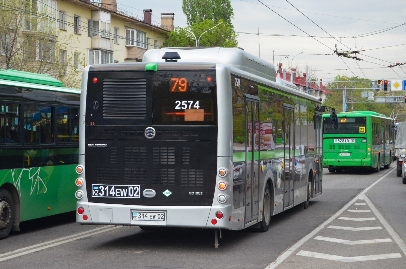 Алматы, Golden Dragon XML6125CN (Hyundai Trans Auto) № 2574