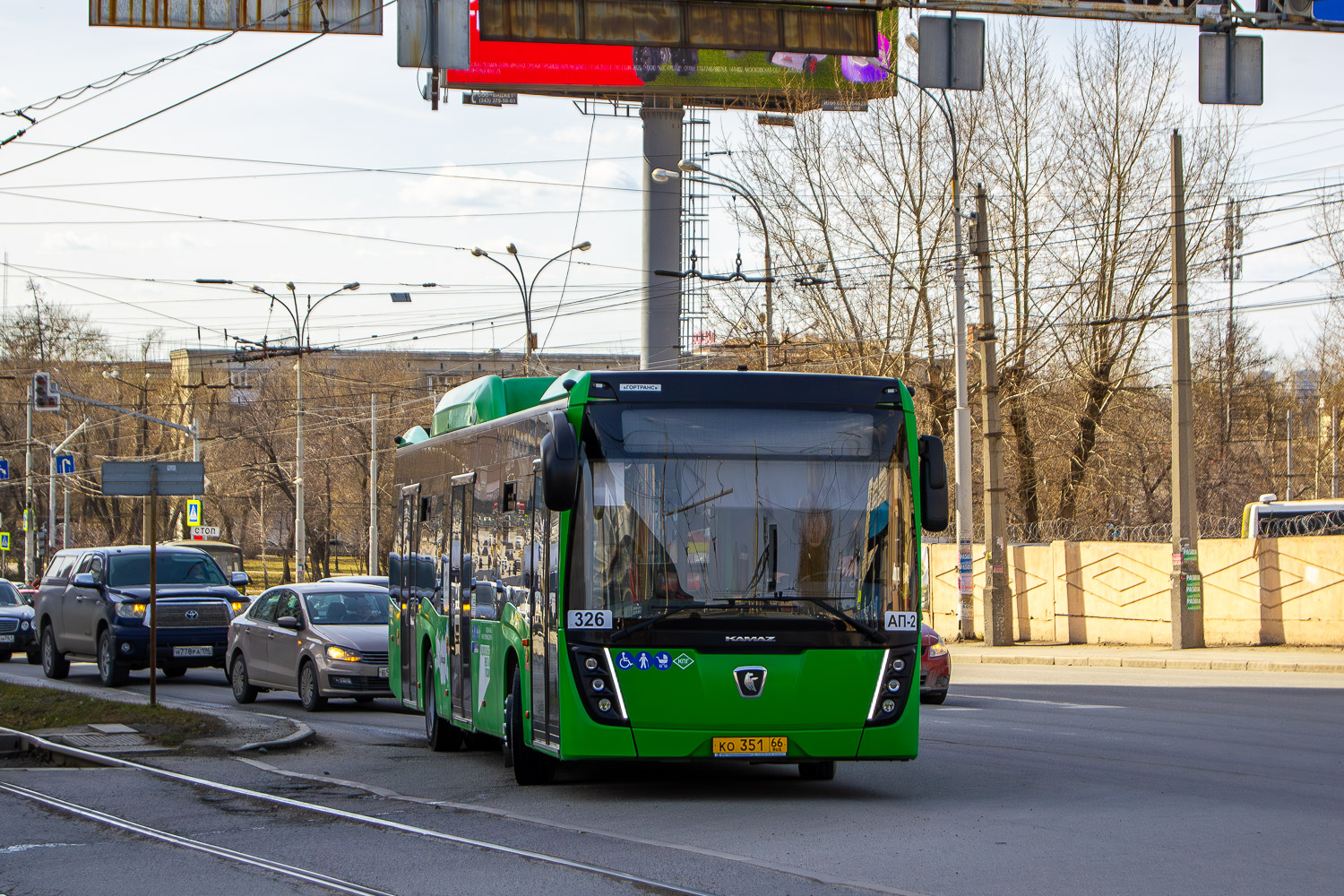 Свердловская область, НефАЗ-5299-40-57 (CNG) № 326