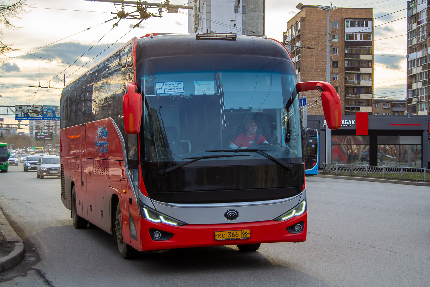 Свердловская область, Yutong C12PRO (ZK6128HN) № КС 366 66