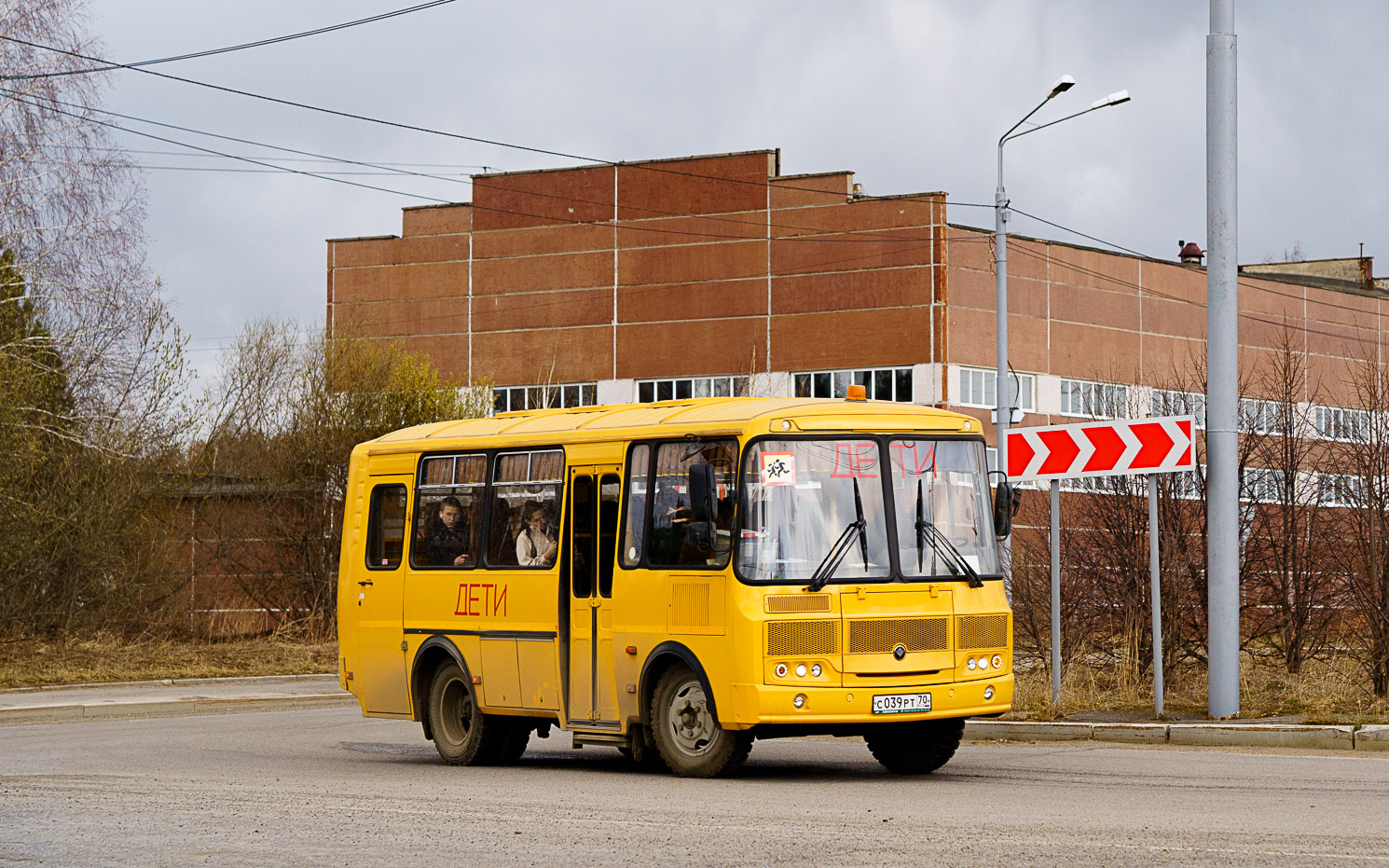 Томская область, ПАЗ-320570-02 № С 039 РТ 70