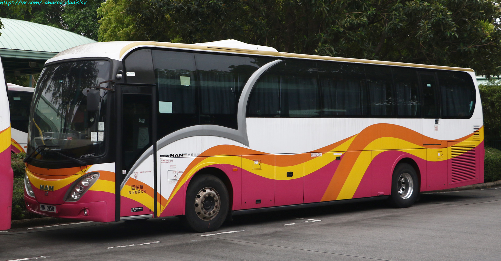 Гонконг, SC Chivalrous № VN 2158