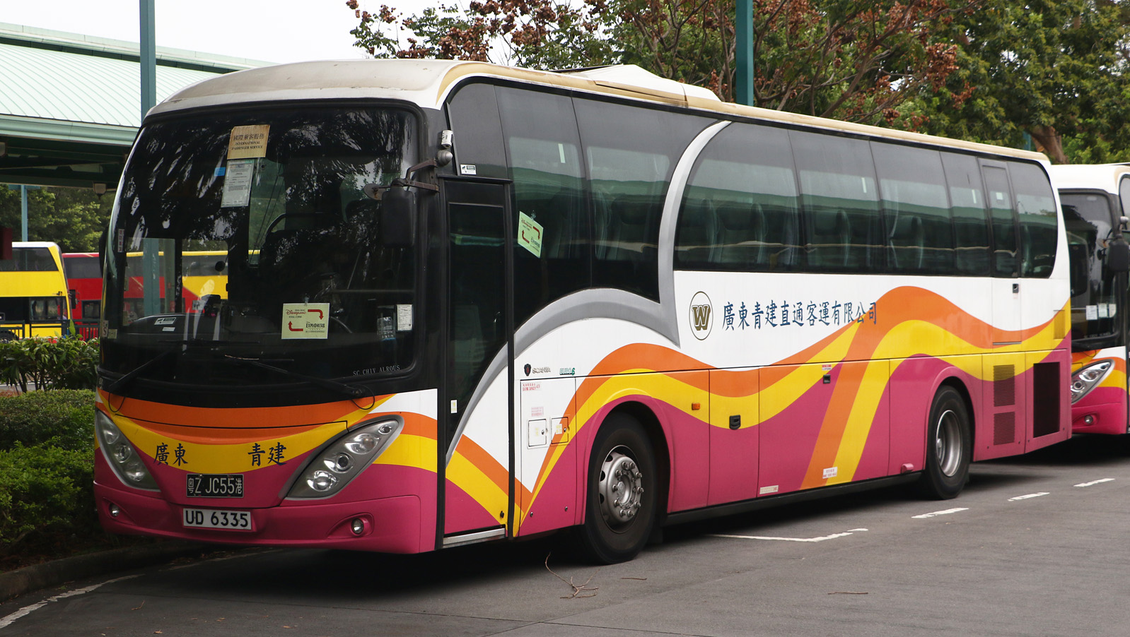 Гонконг, SC Chivalrous № 粤Z JC55港