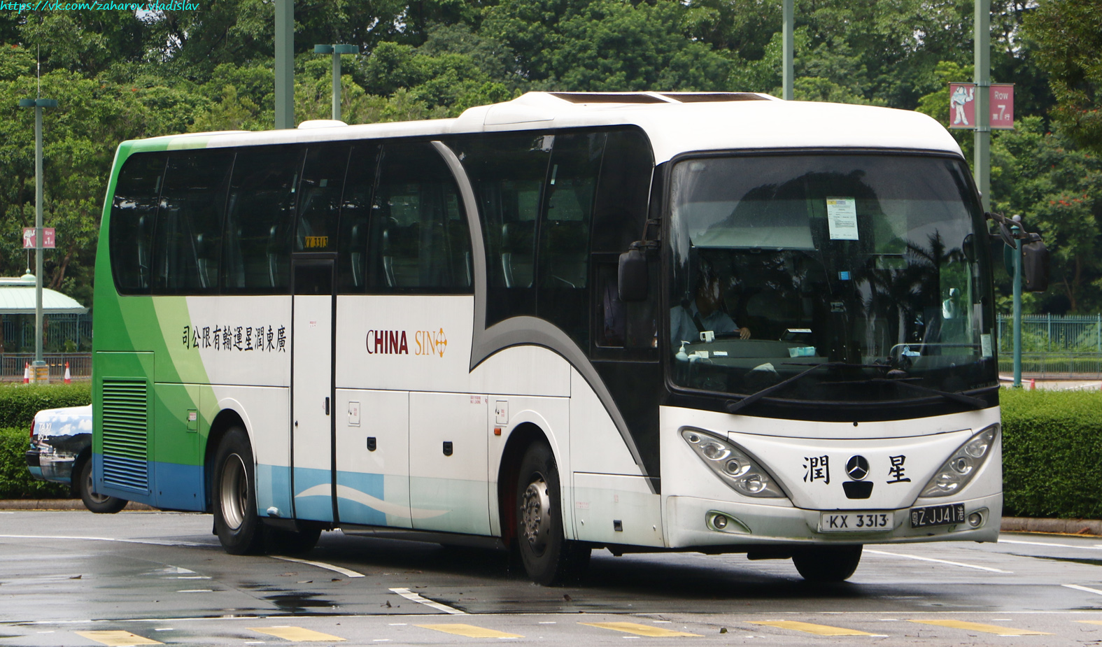 Гонконг, SC Chivalrous № 粤Z JJ41港