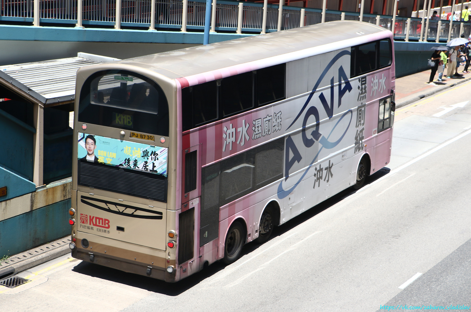 Гонконг, Wright Eclipse Gemini 2 № AVBWU25