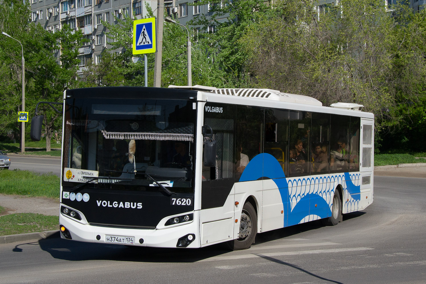 Volgogradská oblast, Volgabus-5270.G2 (LNG) č. 7620