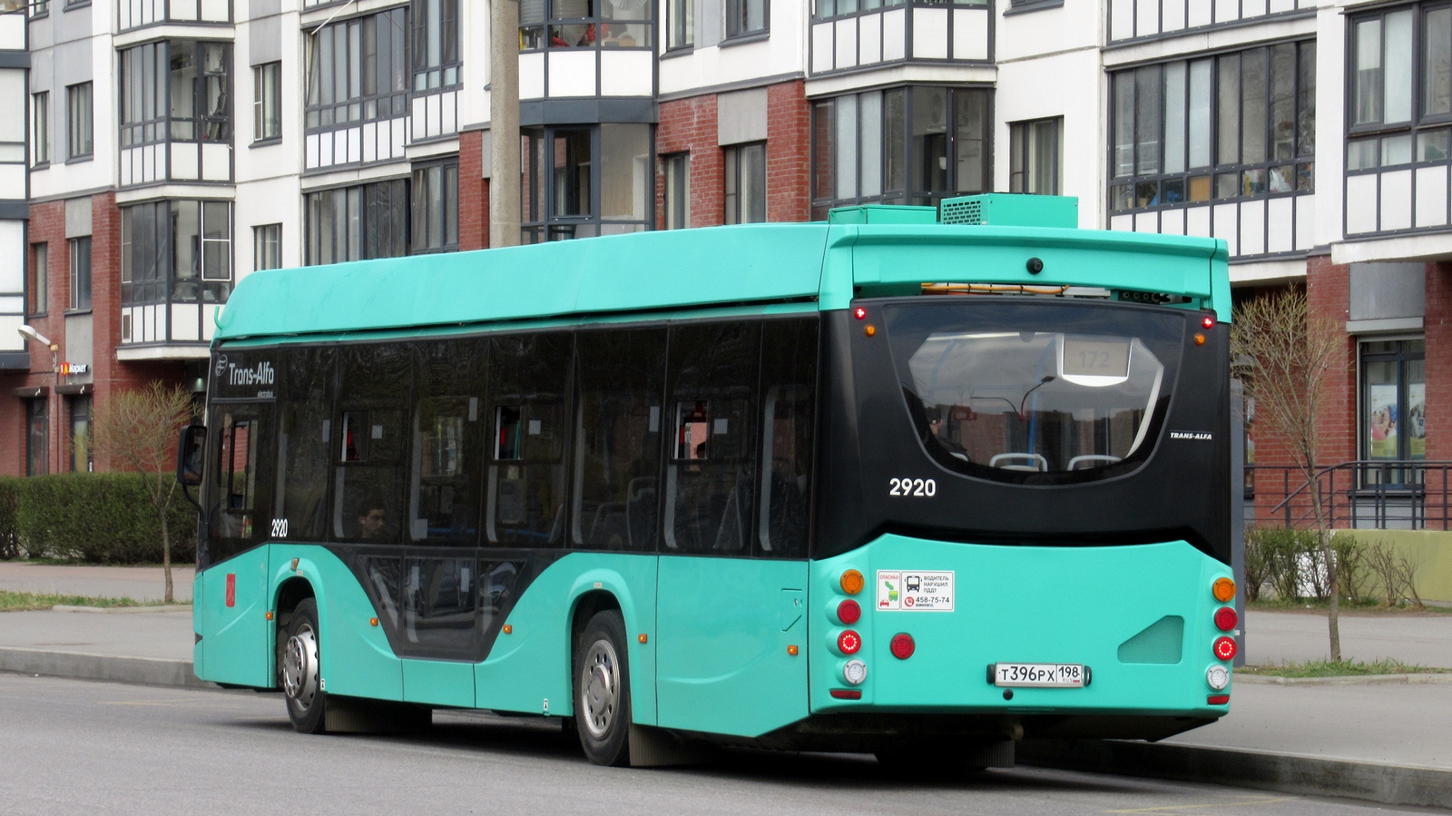 Санкт-Петербург, 5298.02 "Сириус" № 2920