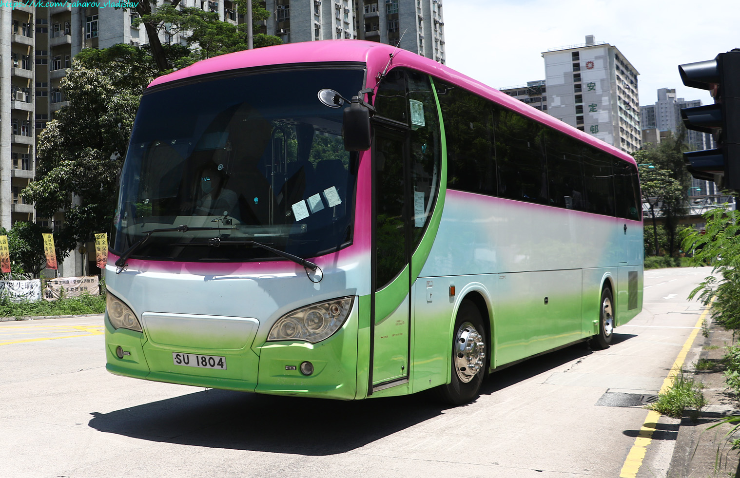 Гонконг, China Kong Pioneer I № SU 1804