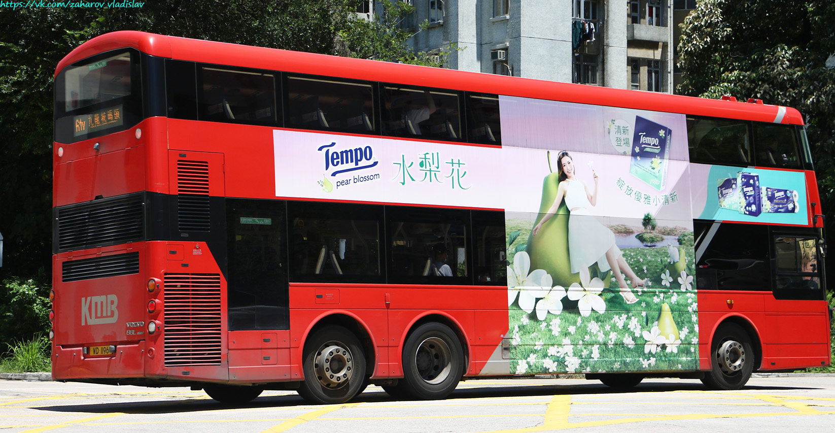 Hong Kong, Wright Eclipse Gemini 3 Nr. V6B33